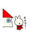 カタコトウサギ（個別スタンプ：12）