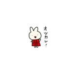 カタコトウサギ（個別スタンプ：13）