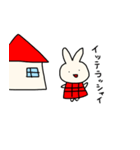 カタコトウサギ（個別スタンプ：14）