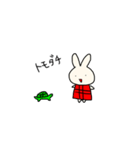 カタコトウサギ（個別スタンプ：18）