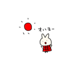 カタコトウサギ（個別スタンプ：20）