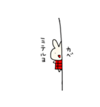 カタコトウサギ（個別スタンプ：26）
