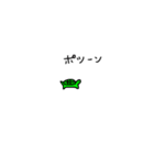 カタコトウサギ（個別スタンプ：32）