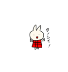 カタコトウサギ（個別スタンプ：33）