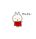 カタコトウサギ（個別スタンプ：35）