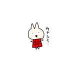 カタコトウサギ（個別スタンプ：36）