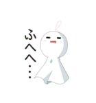 頑張れ！てる坊！（個別スタンプ：1）