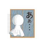 頑張れ！てる坊！（個別スタンプ：6）