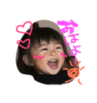 はなちゃん^_^（個別スタンプ：1）