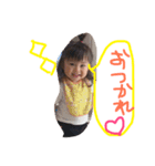 はなちゃん^_^（個別スタンプ：4）