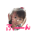 はなちゃん^_^（個別スタンプ：6）