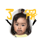 はなちゃん^_^（個別スタンプ：8）