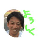 FC増田-vol.2-1（個別スタンプ：6）
