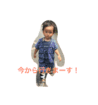 浦家の子供たち（個別スタンプ：3）