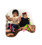 浦家の子供たち（個別スタンプ：5）