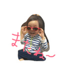 浦家の子供たち（個別スタンプ：6）