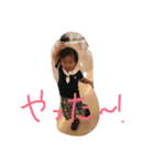 浦家の子供たち（個別スタンプ：8）