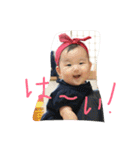 浦家の子供たち（個別スタンプ：15）
