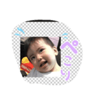 子供たちの日常会話（個別スタンプ：1）