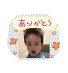 子供たちの日常会話（個別スタンプ：3）