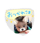 子供たちの日常会話（個別スタンプ：4）