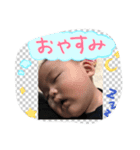 子供たちの日常会話（個別スタンプ：5）