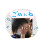 子供たちの日常会話（個別スタンプ：6）