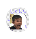 子供たちの日常会話（個別スタンプ：7）