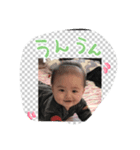 子供たちの日常会話（個別スタンプ：8）