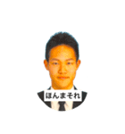 関西弁くん（個別スタンプ：6）