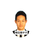 関西弁くん（個別スタンプ：14）