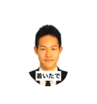 関西弁くん（個別スタンプ：15）