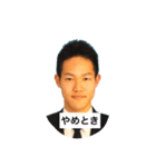 関西弁くん（個別スタンプ：20）