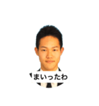 関西弁くん（個別スタンプ：32）