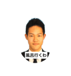 関西弁くん（個別スタンプ：34）