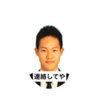 関西弁くん（個別スタンプ：36）