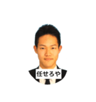 関西弁くん（個別スタンプ：38）