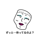 奇妙なヒチタチ（個別スタンプ：3）