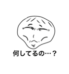 奇妙なヒチタチ（個別スタンプ：5）