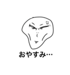 奇妙なヒチタチ（個別スタンプ：8）
