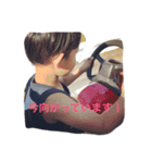 きょうくん日常スタンプ（個別スタンプ：1）