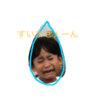 きょうくん日常スタンプ（個別スタンプ：3）
