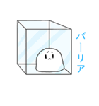 おもちがにゅるん（個別スタンプ：5）