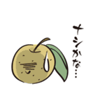 omotenashi ongakusai（個別スタンプ：1）