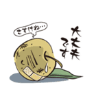 omotenashi ongakusai（個別スタンプ：5）