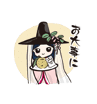 omotenashi ongakusai（個別スタンプ：6）