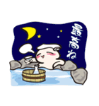omotenashi ongakusai（個別スタンプ：18）