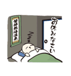 omotenashi ongakusai（個別スタンプ：23）