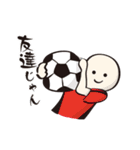 omotenashi ongakusai（個別スタンプ：26）