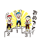 omotenashi ongakusai（個別スタンプ：33）